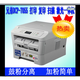 Brother 7055 black and white laser printer receipt/ID card one-touch copy and scan multi-function machine Brother 7055/7057 package one computer printing