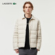 Crocodile French Crocodile Jacket Autumn Men's Lapel Goose Down Jacket | BH0709 Light Gray S