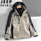 JEEP SPIRIT Jeep Jacket Men's Spring and Autumn Hooded Jacket Outdoor Three-in-One Sportswear Khaki 3XL