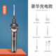 Shantou Lincun Electric Ear Picking Artifact Ear Picking Ear Picking Spoon Children's Luminous Ear Wax Cleaner with Lighted Soft Head Manufacturer Second Generation Battery Model