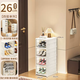 Yusenyi transparent shoe box storage box household door folding shoe cabinet multi-layer simple shoe rack rental shoe storage artifact 1 column 4 layers 4 doors 1 column 4 layers 4 doors