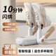 Xiaomi ecological chain same model 2025 new shoe dryer shoe dryer deodorizing household shoes fully automatic dry and wet dual-use UV telescopic folding | five-speed constant temperature timing double branch