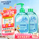 Haishi Hainuo sea salt antibacterial hand sanitizer 500ml + refill 500ml rich foam, fragrance, decontamination and sterilization for children and students