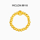 Mankalong gold ring for women 2025 new style for wealth and luck-gold bead ring simple and light luxury gift for girlfriend Gathering wealth and fortune-gold bead ring 1.53g