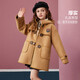 ASK JUNIOR Girls' Jacket 2025 Winter Warm Mid-Length Hooded Woolen Coat College Style Woolen Jacket Khaki 140