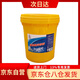 Great Wall FD-1 engine coolant HEC-II-25 multi-effect antifreeze water tank treasure green 18kg/barrel Sinopec