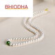 Bhiodha Chinese Valentine's Day gift pearl necklace for women, exquisite style, light luxury niche stackable sweater chain, about 9*8 mm QZE0068f
