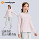Moodytiger girls long-sleeved T-shirt moisture-absorbent and breathable winter children's tops warm round neck raglan sleeve sportswear