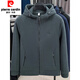 Pierre Cardin double-sided Austrian velvet sweatshirt cardigan men's hooded solid color thickened coat autumn and winter trendy casual warm jacket for men gray green 2XL 100-130Jin Jin equals 0.5 kg