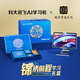 IFLYTEK Artificial Intelligence Learning Machine S30 Splendid Future Gift Box, National Subsidy of 500 Yuan, Forbidden City and Palace Co-branded AI 1 to 1 Accurate Learning Eye Protection Large Screen High School College Entrance Examination Same Technology