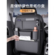 Yusenyi Car Back Chair Storage Bag Hanging Bag Car Storage Box Bag Jietu Traveler X70plus Dasheng