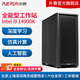 Parksai i9 14900K deep learning workstation DeepSeek deploys dual card 4090/5090 host GPU server video editing Ai simulation training tower workstation limited time special offer RTX 5090 32G*1 14900k 256G DDR5 memory/2T solid state