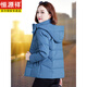 Hengyuanxiang Short Down Jacket for Women Small 2026 New Winter Mom Western Style Fashionable Plus Velvet Thickened White Duck Down Jacket Khaki M (Recommended 80-95Jin Jin equals 0.5 kg)