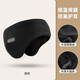 Jingchuan Asahi earmuffs men's winter head-mounted earbags sports running hairband outdoor windproof earmuffs cycling ear warmer artifact black full package