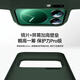 Yanchen is suitable for Xiaomi 17promax mobile phone case, magnetic liquid silicone Xiaomi 17pro mobile phone case, ultra-thin heat dissipation, all-inclusive anti-fall, xiaomi17 business style men's protective cover, wilderness green, ultra-light and ultra-thin-dirt-resistant and anti-fall, Xiaomi 17 Pro Max