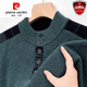 Pierre Cardin high-end 100% cardigan men's autumn and winter long-sleeved sweater new seasonal thickened warm half turtleneck sweater camel XL recommended 130-150Jin Jin equals 0.5 kg