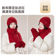 JIUMU sheep wool warm scarf, hat and gloves three-piece set for women, winter birthday and New Year gift for girls in gift box