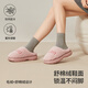 Park West Cotton Slippers Women's Home Autumn and Winter Indoor Warm Anti-Slip Plush Couple Thick-soled Cotton Slippers Pink 38-39