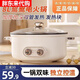Fat Donglai Yangma Germany's new Yuanyang electric hot pot household multi-functional all-in-one dual-control Yuanyang pot greatly thickened 7L large capacity - Yuanyang electric hot pot (5-9 people) 7 inches