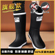 Xiaohongshu popular rain boots for men in autumn and winter, special for sea fishing, non-slip, waterproof, work protection, wear-resistant kitchen, black - flagship model 1 37