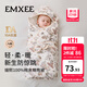 EMXEE's new baby blanket, newborn baby blanket, anti-jump four-season quilt, four seasons style, autumn luxury fairy tale, room temperature 18-26 90x90cm