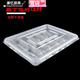 Meikejie Wonton Dumpling Box Special Compartment Refrigerator Storage Box Dumpling Box Disposable Takeaway Commercial 10-Gate Transparent Dumpling Box with Cover 50 Sets