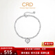 CRD Ke Laidi Spot Sparkling pt950 Love Honeycomb Platinum Bracelet Exploding Jump Beads Anniversary Gift 6.05g