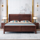 
Pinzu New Chinese style black gold solid wood bed modern simple double master bedroom storage bed YF-9921 1.8-meter frame bed
