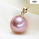 MHFDO pearl necklace romantic purple freshwater pearl pendant round bright light 14-15MM for girlfriend white beads 18K gold holder black beads silver holder 14-15mmx45cm