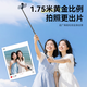 智国者【变焦丢丢杆】自拍三脚手机支架小巧便携式旅游神器360度旋转落地防抖三轴云台跟拍摄多功能一体