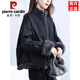 Pierre Cardin Whole Leather Genuine Rex Rabbit Fur Coat Women's 2025 Winter New Casual Western Style One-Purpose Reversible Party Overcoat Black L