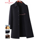 MONTAGUT double-sided cashmere coat for middle-aged and elderly men, long lapel, winter business casual woolen windbreaker jacket, black S 165/84A