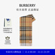 BURBERRY Gifts Scarves for Men and Women Checked Cashmere Scarf Collection Beige