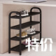 Fat Donglai quality multi-layer home shoe cabinet for rent in dormitory simple shoe rack student door space saving multi-functional elegant black three layers long 43cm