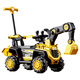 Yuezhan Kyoto children's excavator can sit on a person's remote control electric car baby excavator can ride and dig large engineering vehicle excavator yellow dual-drive remote control model electric digging arm + music + tow bucket + steering push handle + gift bag