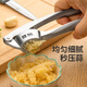 Guofeng garlic press kitchen manual garlic mashed artifact garlic masher garlic cutting tool garlic press labor-saving upgraded garlic press / mud yield 99.99%