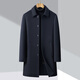 Pierre Cardin double-sided woolen mid-length wool coat for men autumn and winter new warm woolen coat jacket men's brand men's clothing 6807 medium slit - Navy L 175 size - suitable for weight 125-140Jin Jin is equal to 0.5 kg