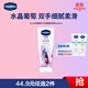 Vaseline slightly drunk hand cream grape drunk fragrance moisturizing, moisturizing, tender, long-lasting fragrance, anti-drying and rough 100ml