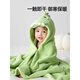 Keyobi children's bath towel baby hooded cloak bathrobe wearable baby newborn bath wrap child super soft pink_Rabbit Class A standard 80*120cm