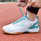 2025 new ultra-light non-slip mesh breathable fourth-generation badminton shoes for men and women, special badminton training shoes L022 white and green 37