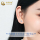 CHINA GOLD PT950 platinum earrings for women, platinum lucky four-leaf clover earrings, Valentine's Day birthday gift for girlfriend and wife, platinum lucky four-leaf clover earrings, about 1.8g, brand gift box