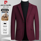 Pierre Cardin Light Luxury Wool Suit Men's Autumn and Winter New Style Young and Middle-aged Business Casual Versatile Slim Wool Suit Jacket Gray XL 135-150Jin Jin is equal to 0.5 kg