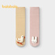 Balabala shopping mall same style baby socks autumn new infant floor socks anti-slip bottom glue two pairs pack red and yellow tone 00363 0-3 months 59cm