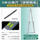 3-meter highway measuring ruler, three-meter ruler, aluminum alloy ruler, foldable portable level, flatness detection ruler, 3-meter ruler