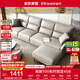 Quanyou Home Furnishing Home Living Room Sofa Four-seater Modern Simple Solid Wood Frame Straight Row Technology Fabric Sofa