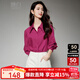 Late White New Product 2025 Autumn Style Skin Friendly Shirt Light Mature Fashion Modal Age Reducing Lapel Shirt for Women Raspberry Red L