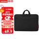 Lenovo laptop bag handbag is suitable for 15-16-inch inner sleeve Lenovo Xiaoxin Pro16/Thinkbook16+ laptop B11 16-inch