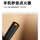 Blowing sensor, trendy lifestyle appliances, newly upgraded mobile phone cigarette lighter, Type-c socket, safe, portable mini cigarette lighter, 10 seconds auto-extinguishing lighter, DY3 portable cigarette lighter, black, no need to inflate and charge + ignites as soon as you blow it