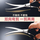 Barber-level craftsmanship, pet grooming scissors, dog Teddy dog hair scissors, special hair scissors for trimming, 7-inch double tail dual-purpose curved scissors