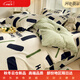 Mercury series home textiles 180 count 100% cotton four-piece set printed pure 100% cotton small fresh three-piece bed sheet bed sheet sleeping room Macabaka 100% cotton bed sheet style 1.8m four-piece set 100% cotton